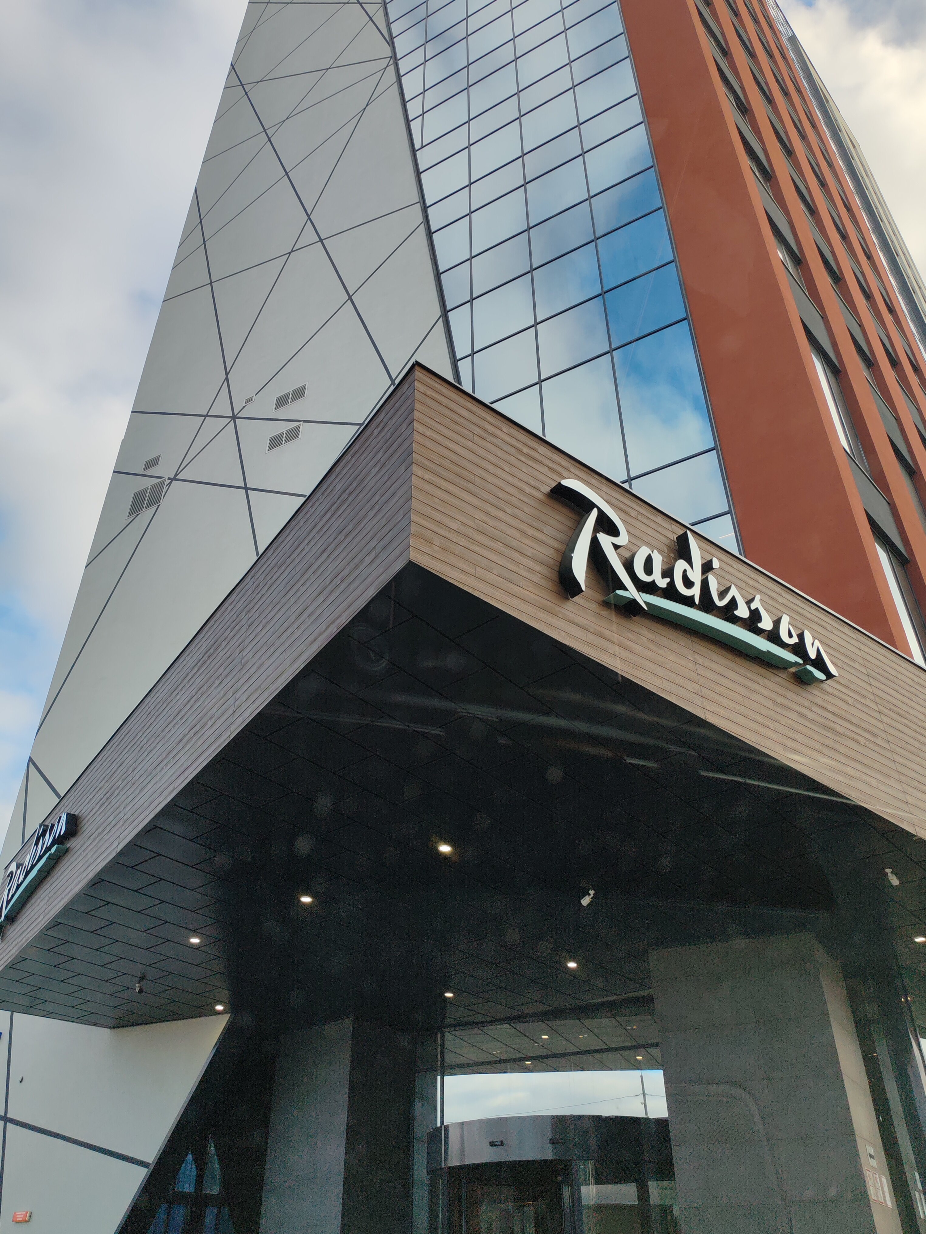 Фото Radisson Пермь