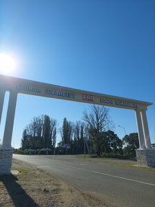 Городская арка (Autonomous Republic of Abkhazia, Abju Highway), landmark, attraction