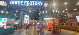 Game Factory (Kocaeli, Kartepe, Emekevler Neighborhood), entertainment center