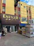 Enesler Wholesale (Istanbul, Bayrampasa, Kocatepe Neighborhood, Customs Pier Avenue, 40F), foodstuffs wholesale