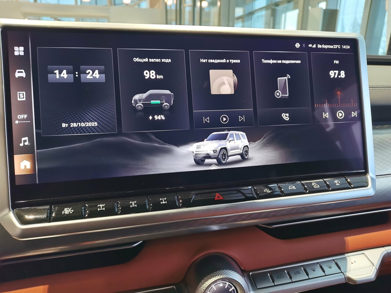 photo Tank Восток-Авто Жукова