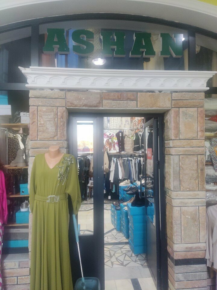 Clothing store Ashan, Turkestan, photo