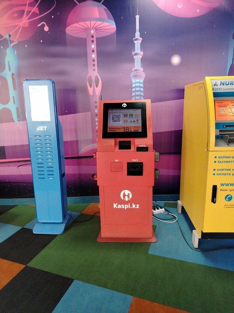 Payment terminal Kaspi Bank, Astana, photo