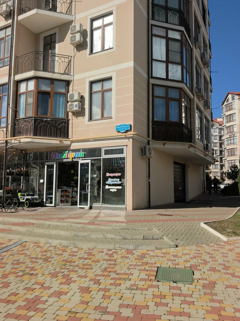 Short-term housing rental Ву the sea, Gelendgik, photo