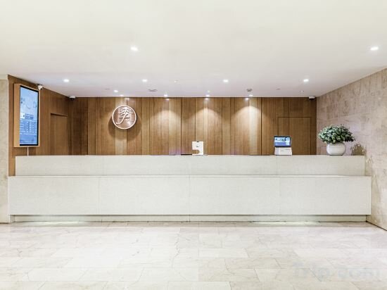 Фото Ji Hotel Shanghai Hongqiao Gubei Road Branch