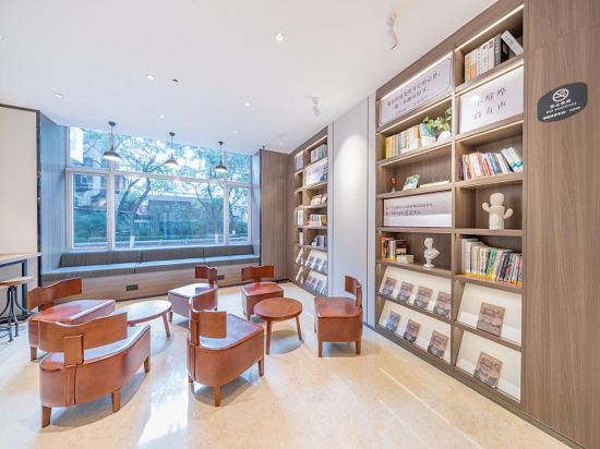 Фото HHanTing Hotel (Beijing Qianmen Street)