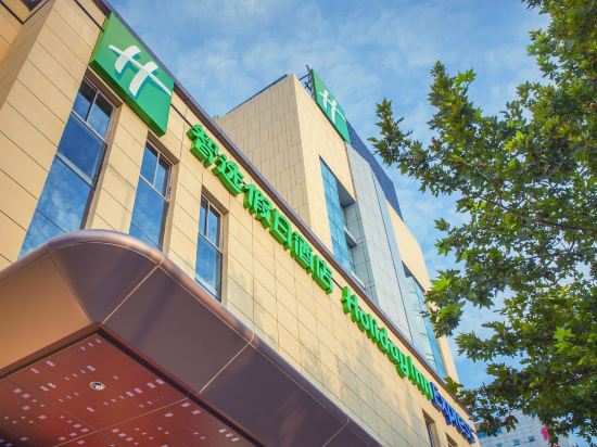 Фото Holiday Inn Express Xi'An Ancient Town West, an Ihg Hotel