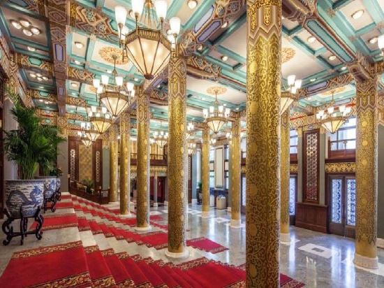 Фото The Peninsula Beijing