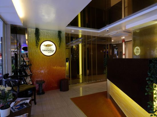 Фото Sandpiper Hotel