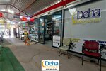 Deha Computer and Communication (Malatya, Battalgazi, Niyazi Mah., Karakaş Sok., 6), computer repairs and services