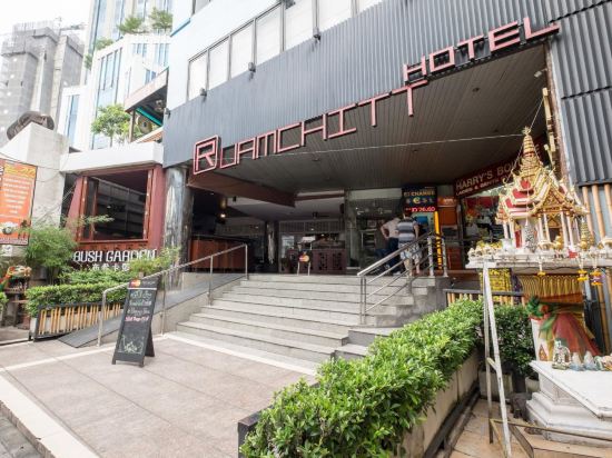 Фото Ruamchitt Plaza Hotel