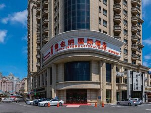 Гостиница Vienna International Hotel Harbin West High speed Railway Station