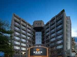 Borman Hotel (Comprehensive Building, Qiaoyuan Road, Chengxin West Road), hotel