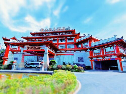 Chongqing Gongzhou Jinke Hotel