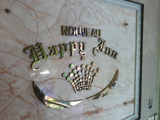 Фото Nouveau Happy Inn