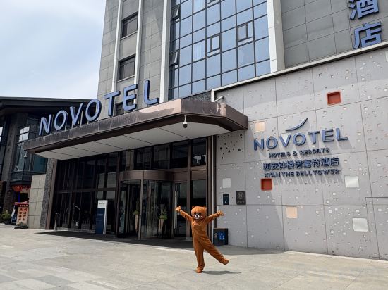 Фото 114433294158