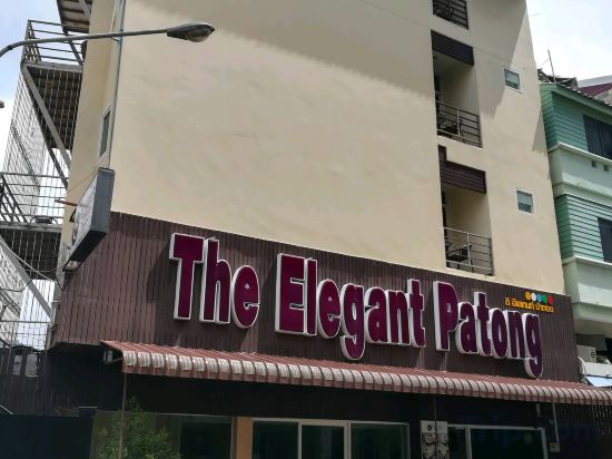 Фото The Elegant Patong