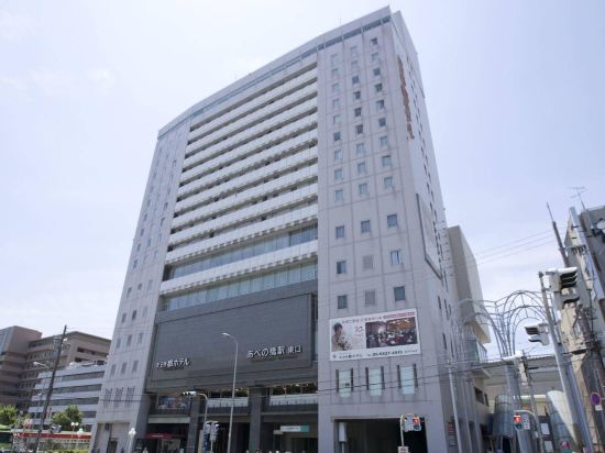 Фото Miyako City Osaka Tennoji