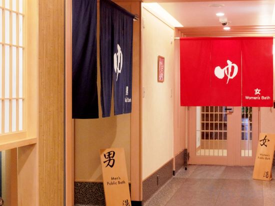 Фото Vessel Hotel Campana Okinawa