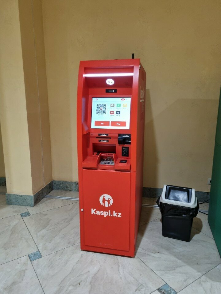 ATM Kaspi Bank, Almaty, photo