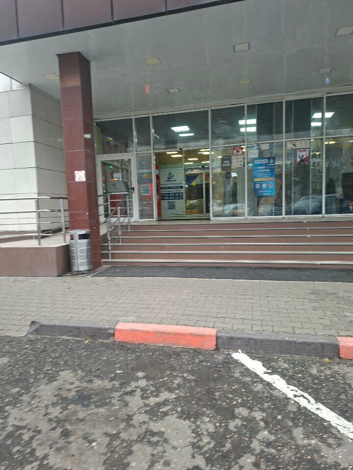 Power bank rental Бери заряд, Korolev, photo