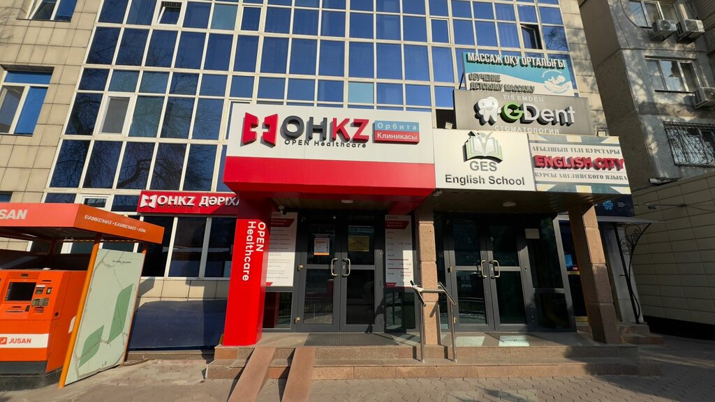 Educational center Janym school, Almaty, photo