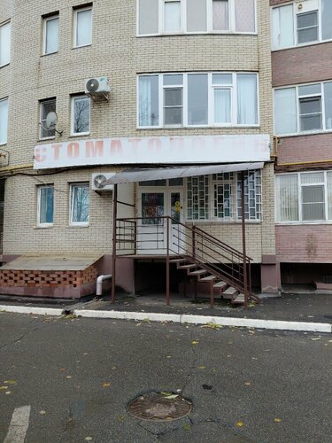Снаружи