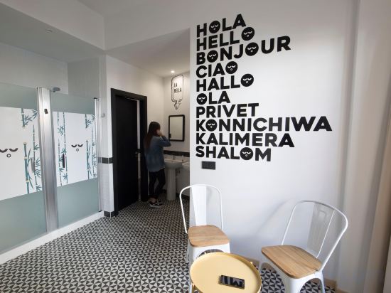 Фото U-Sense For You Hostel Sevilla