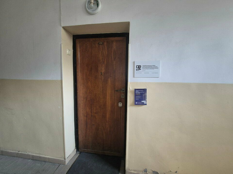 Community organization Повестка дня по правам инвалидов, Yerevan, photo