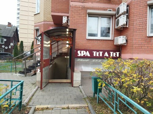 Доступность