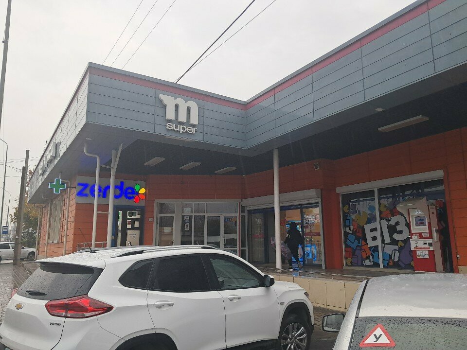 Software companies Claw Machine with Plush Toys, Chimkent, photo