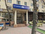 Fish&Fest (Ablai Khan Avenue, 46), restaurant