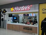 Hardee's (Táýke Han dańǵyly, 13), fast food
