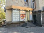Jewelry by Rp (Moskovyan Street, 8), jewelry store