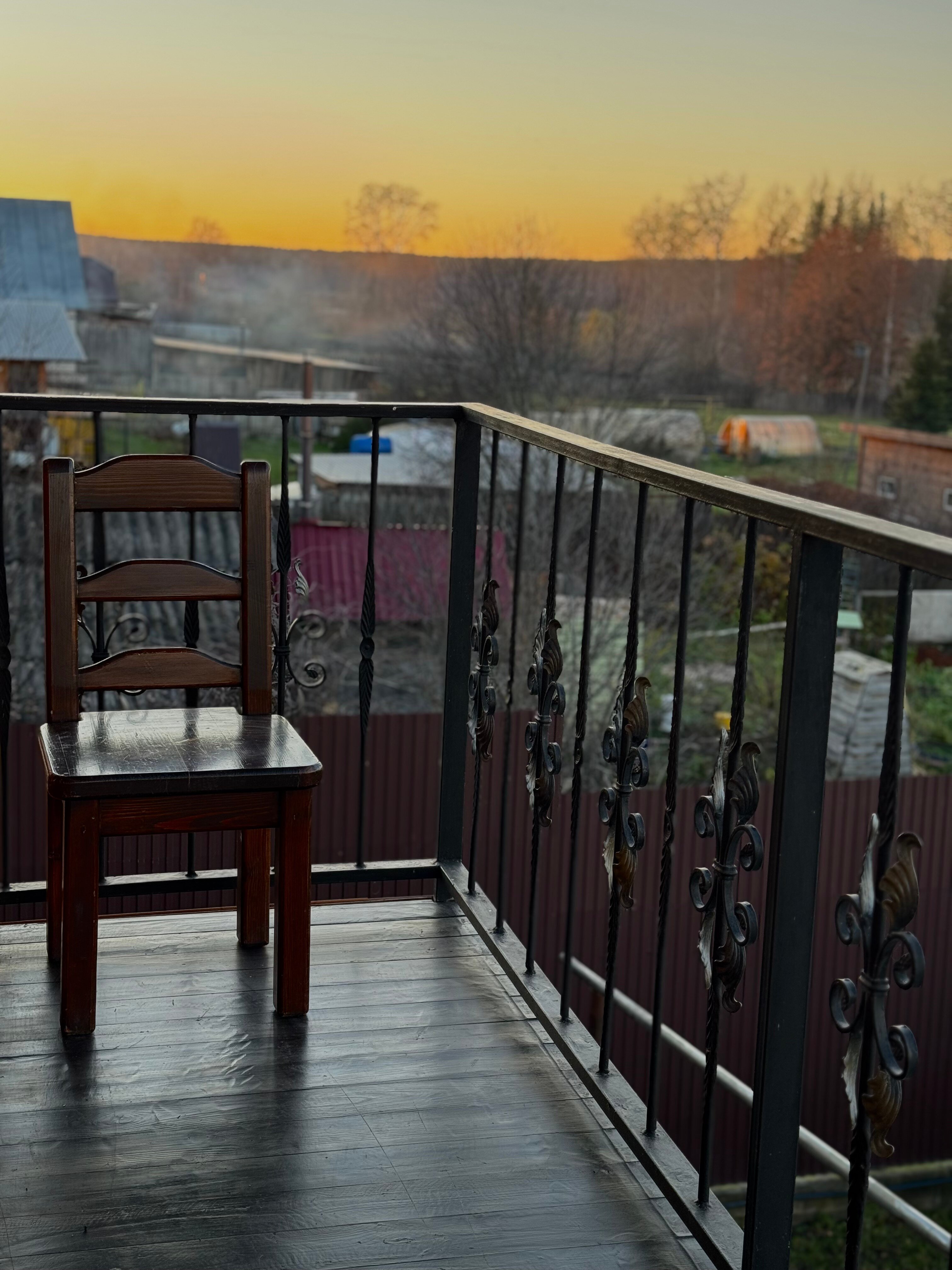 Фото Кама Парк