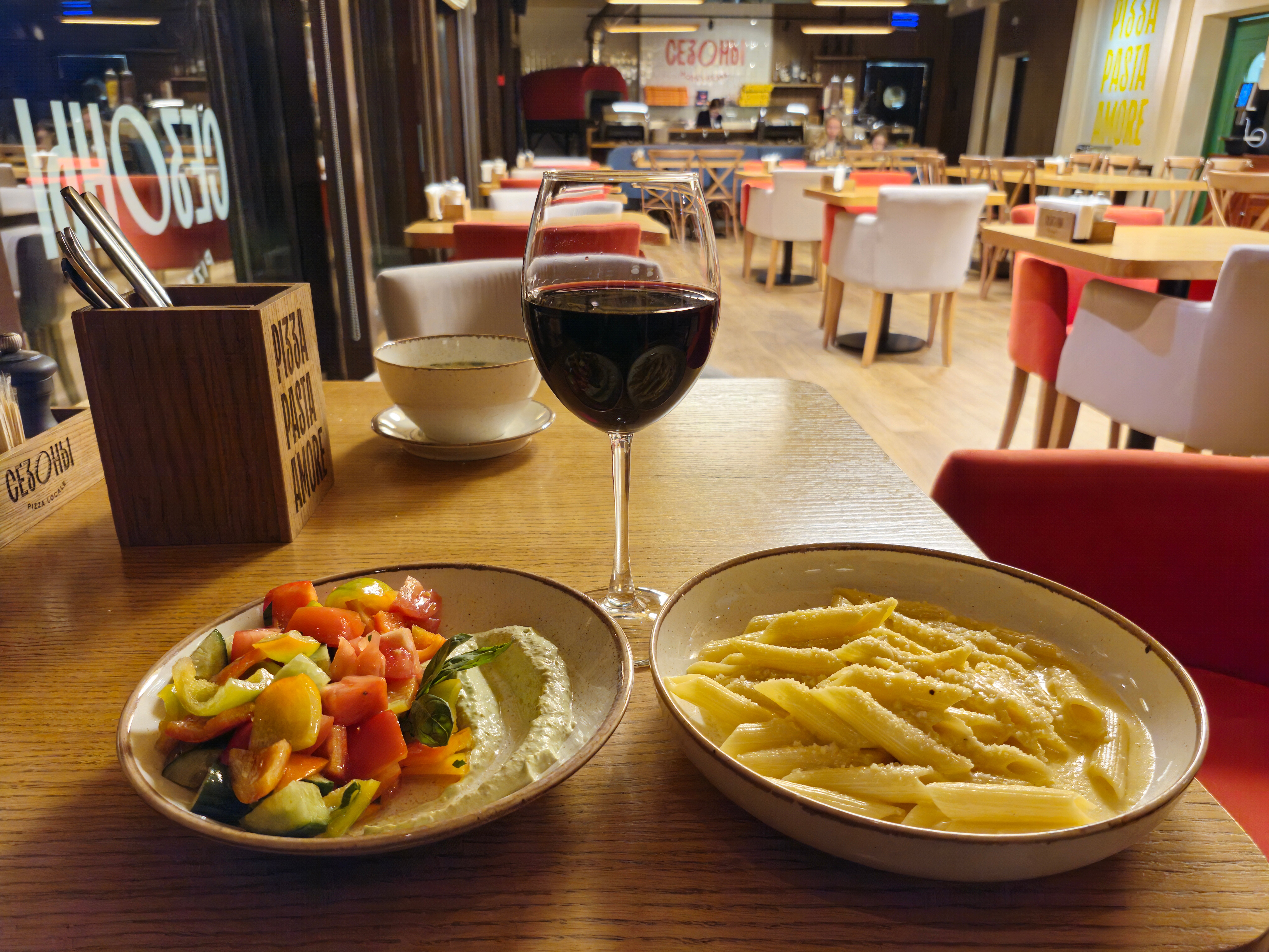 Фото Русские Сезоны Комфорт Отель Ярославль