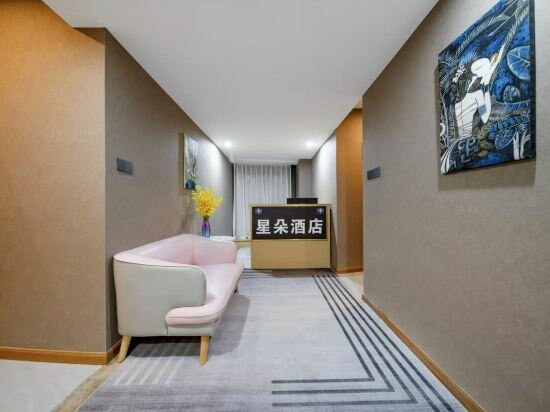 Hotel Xingduo Hotel, Chongqing, photo