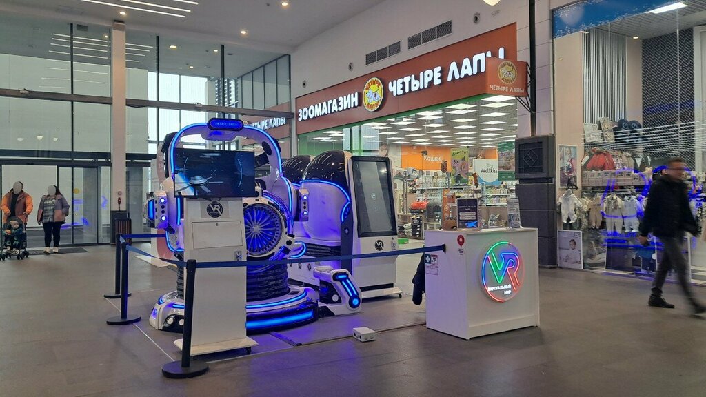 Aid collection point Коробка помощи приюту для животных, Moscow and Moscow Oblast, photo