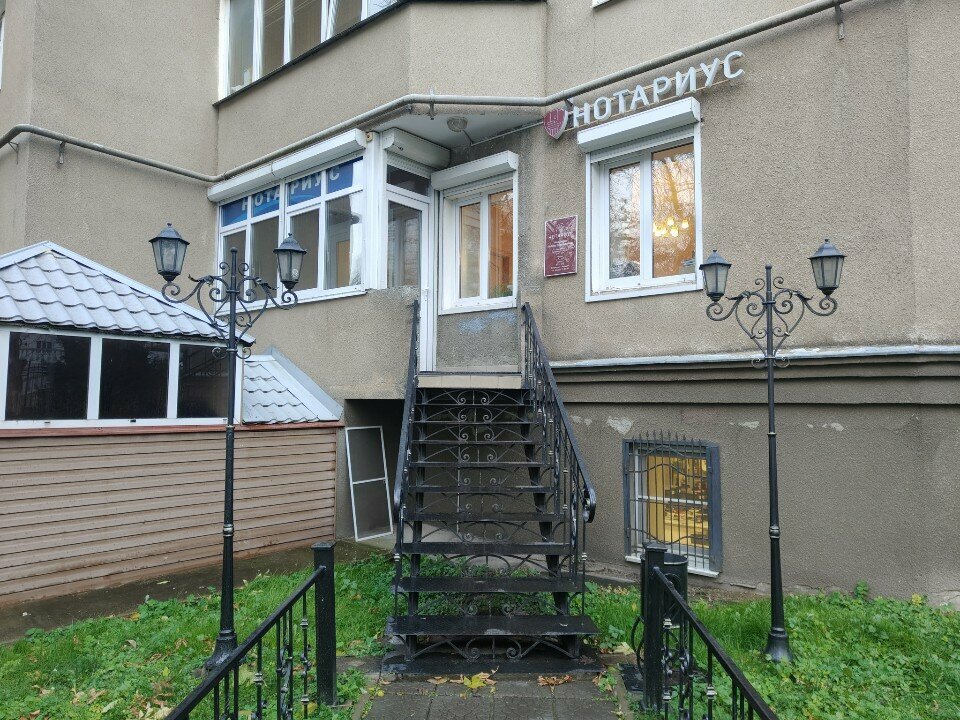 Notaries Notarius Mednikova Lyubov Vladimirovna Kalininsky No, Tver, photo
