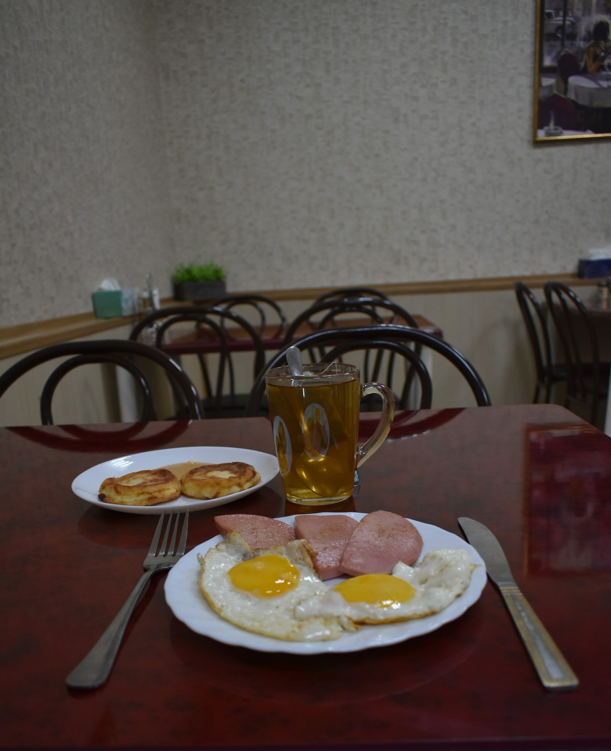 Фото Горизонт