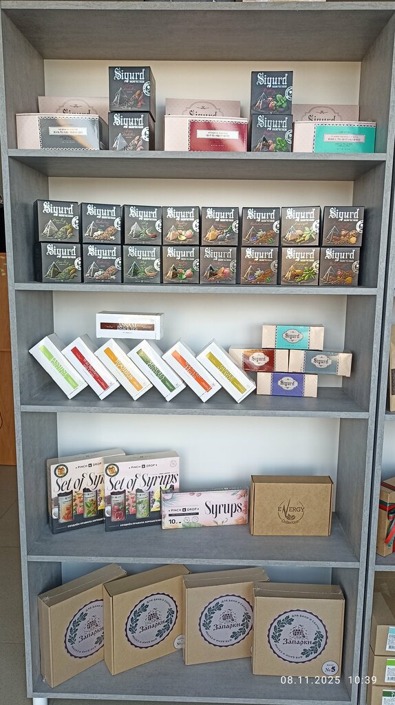 Tea shop Лималс чай & кофе, Krasnodar Krai, photo