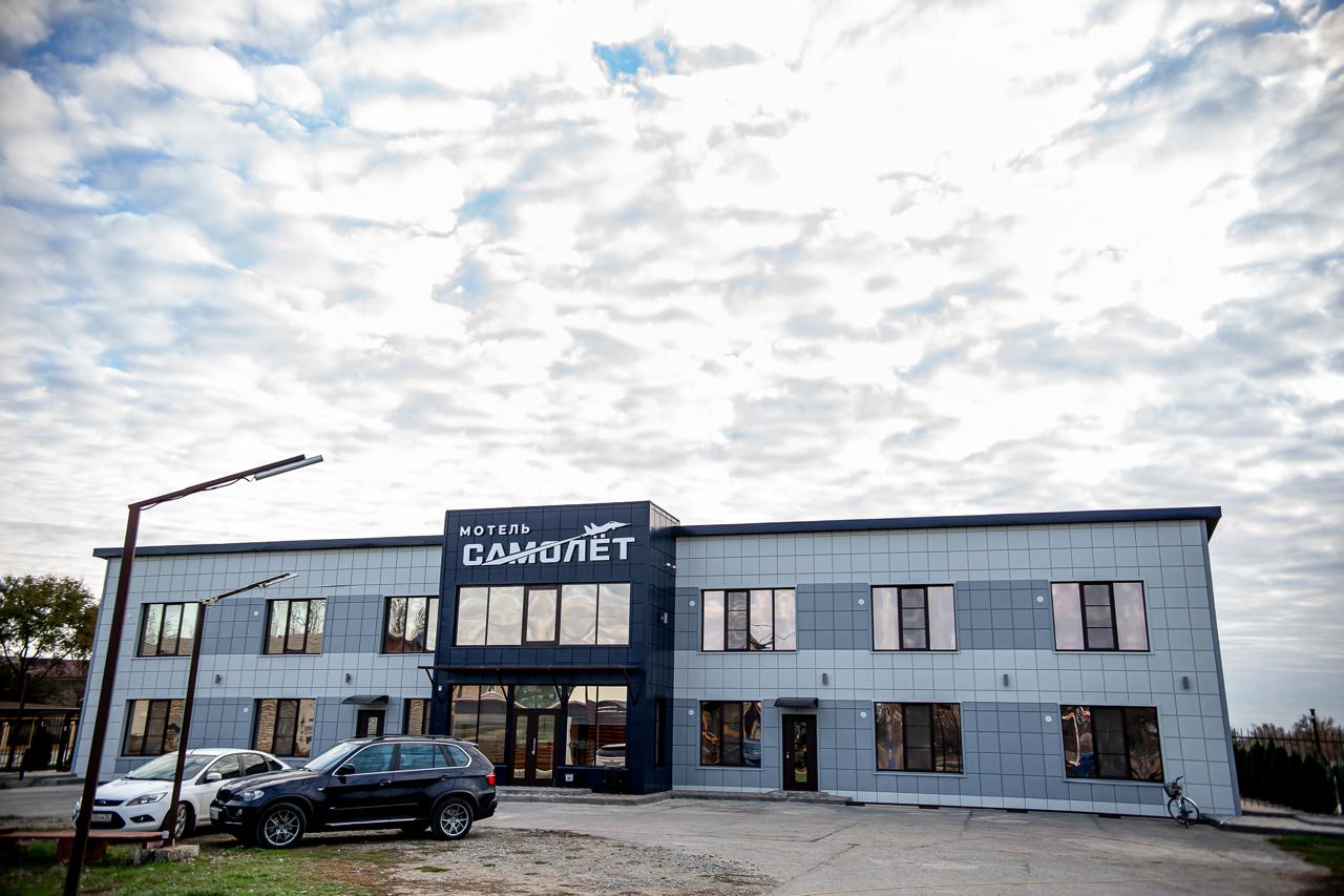 Фото Мотель Самолёт