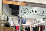 Evrika (MKAD, 14th kilometre, 2с1), clothes wholesale