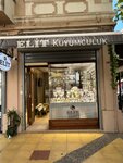 Elit Kuyumculuk Manisa (Manisa Province, Sehzadeler District, Dr Sadık Ahmet(Park) Cad., 105/F), jewelry store