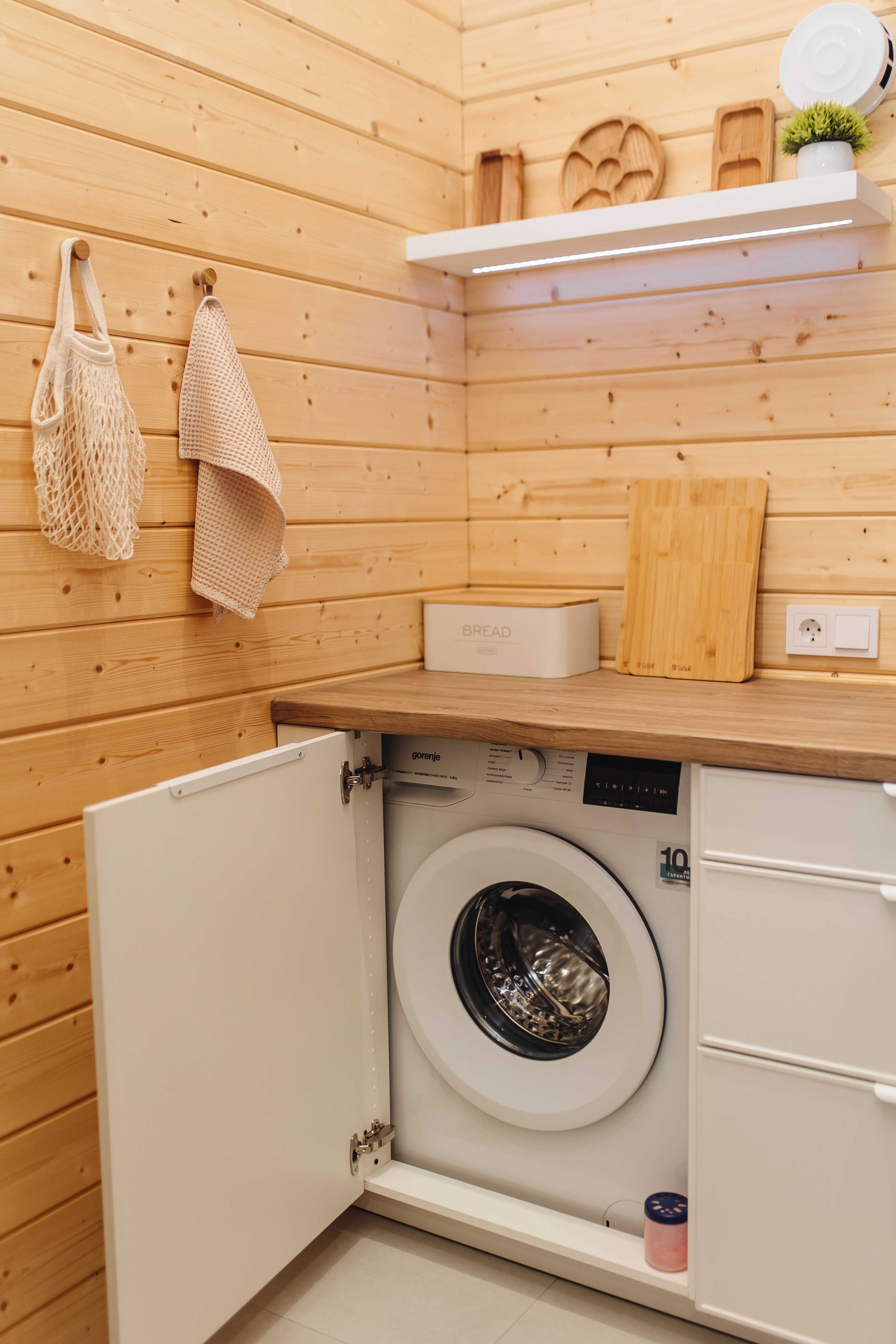 Фото Каллио