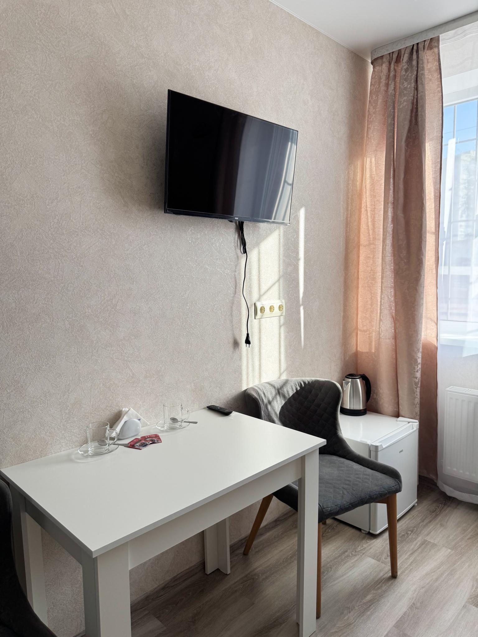 Фото Сердце Кубани