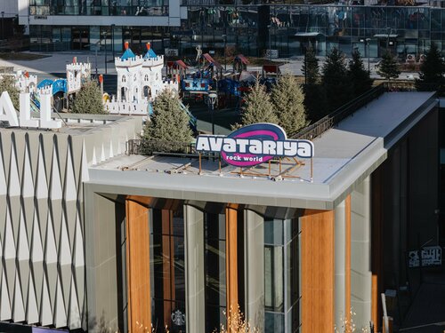 Lunapark Avatariya, Astana, foto