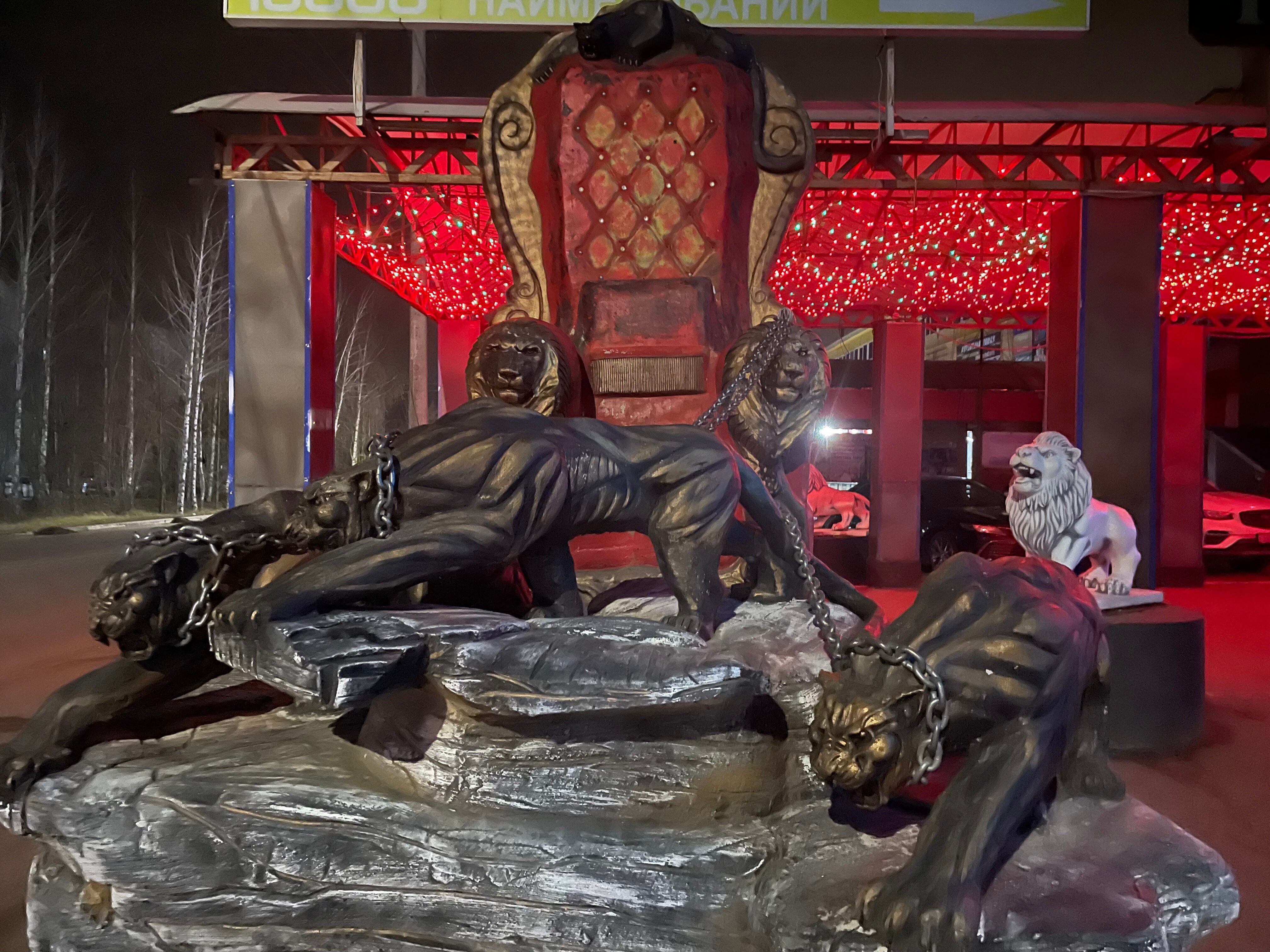 Фото отеля 4