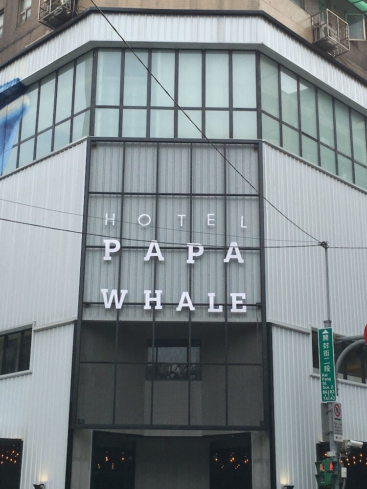 Фото Hotel Papa Whale