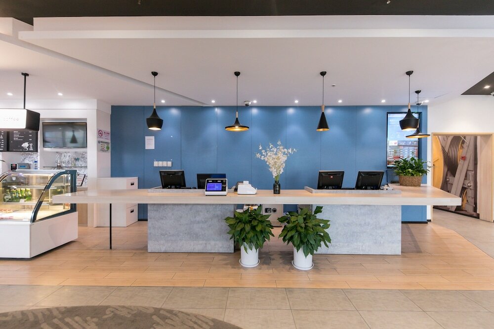 Фото Ibis Shanghai Chengshan Road